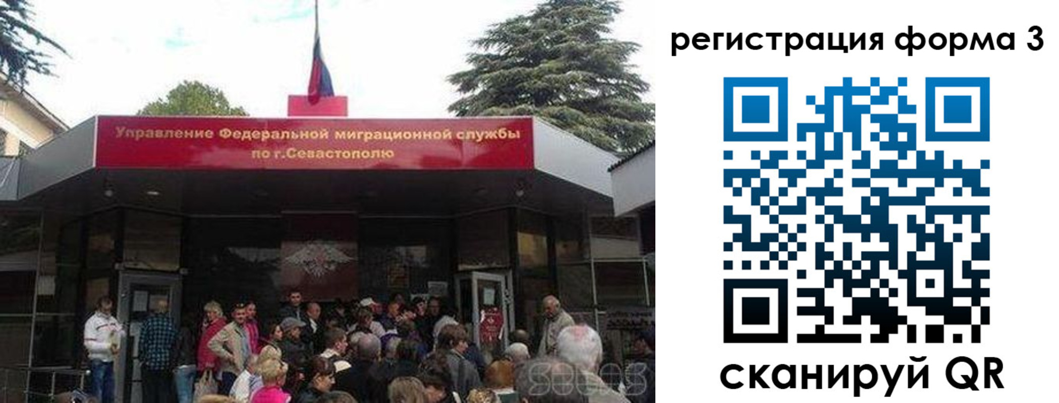 пропишу в квартире в Котовске